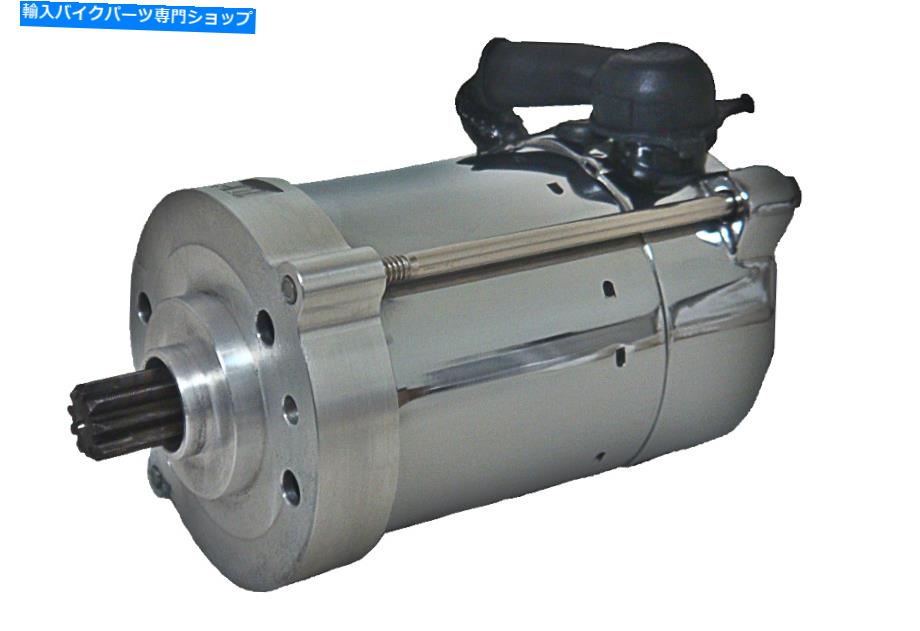 Starter Compu -Fire EZ Fit Starter Motor -53730 Compu-Fire Ez Fit Starter Motor - 53730【並行輸入品】
