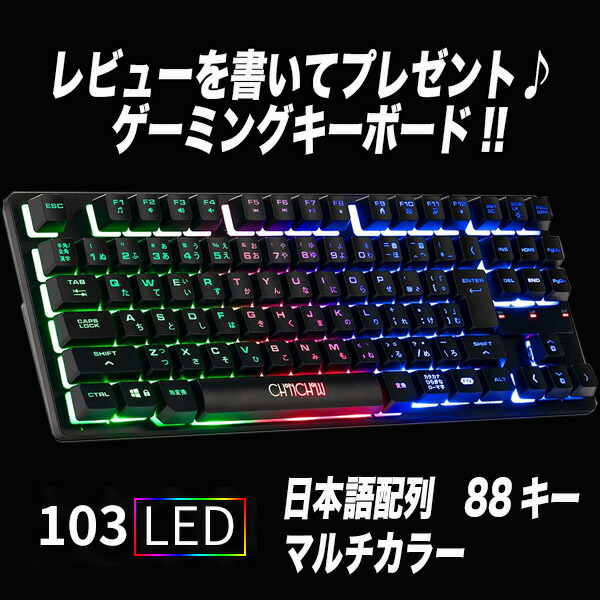 魅力の I5 Core 10 Windows 光るゲーミングキーボード付 セット 23型モニター 液晶 大容量メモリ16gb 新品ssd512gb 新品グラフィックボード搭載 ゲーミングpc 中古 プレイ可能 中古 Fortnite フォートナイト Pc デスクトップpc Www Newbalticdance Lt