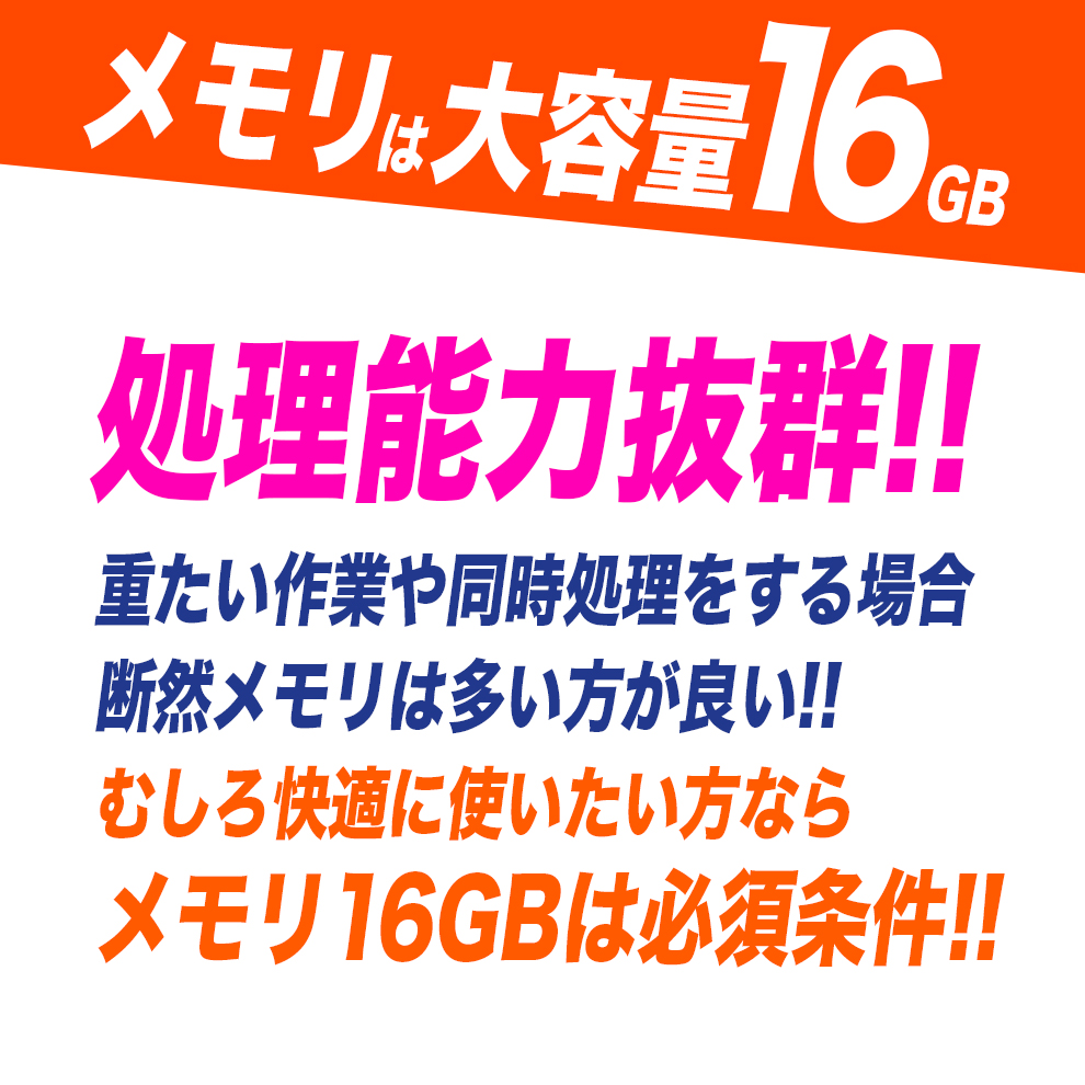 楽天市場 最新win11 第6世代 フォートナイト Apex マイクラが快適に遊べる ゲーミングpc 中古 デスクトップ 新品グラフィックボード搭載 新品ssd512gb メモリ16gb Windows11 Core I5 中古 Pc フォートナイト Fortnite フォートナイト エイペックス プレイ可能