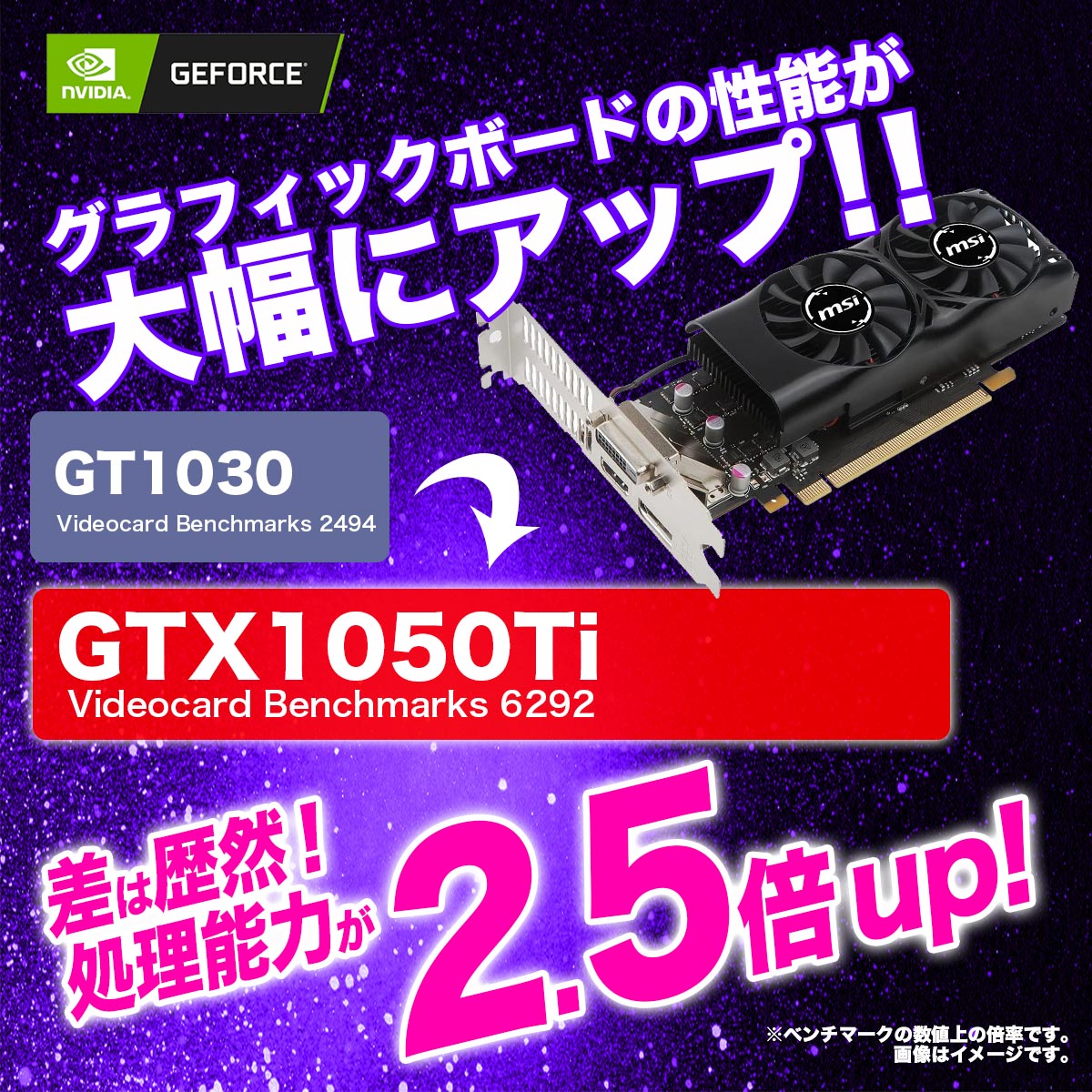 最後の1台！☆ゲーミングpc セット 中古 デスクトップ パソコン 新品 