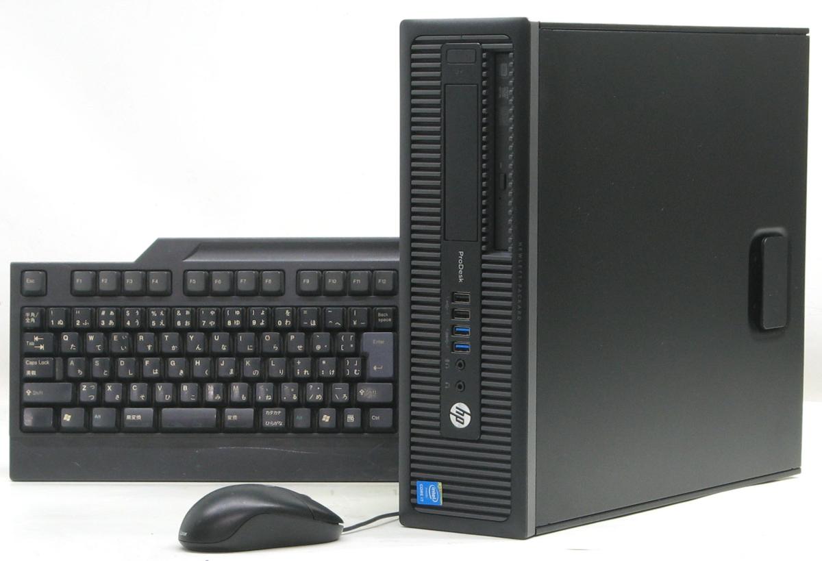 Used Pcshop Used Desktop Pc Hp Prodesk 600 G1 Sff 4770 Hewlett