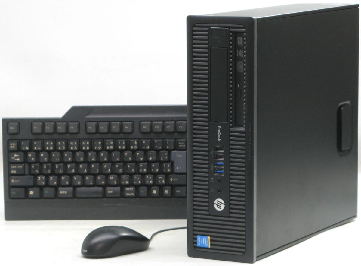 Used Pcshop Used Desktop Pc Hp Prodesk 600 G1 Sff 4570 Hewlett