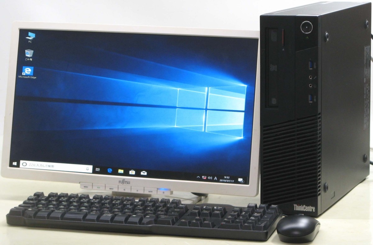 Used Pcshop Used Desktop Pc Lenovo Thinkcentre M93p 10a8 A0xqjp