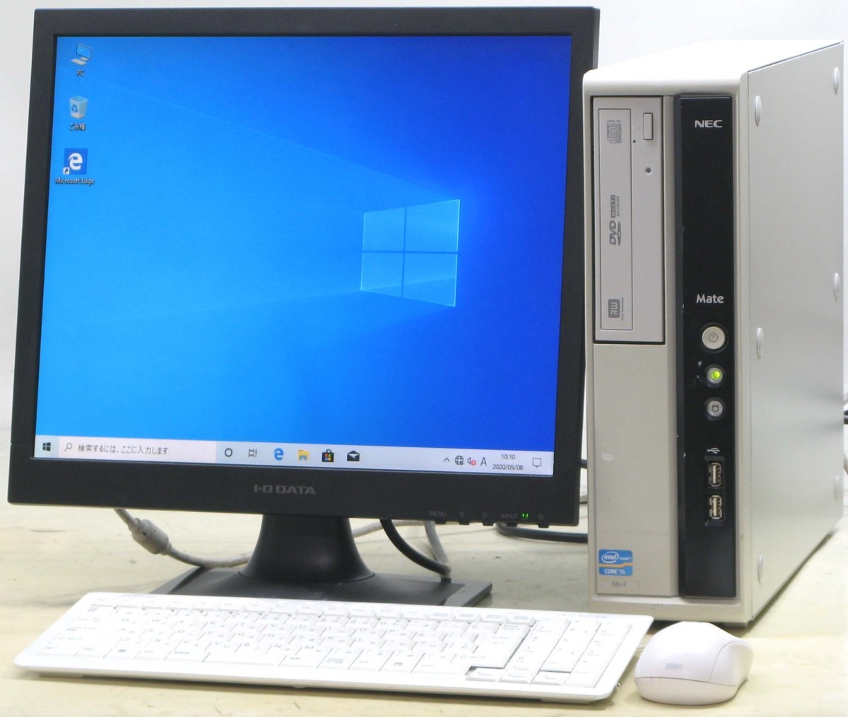 送料無料 デスクトップpc Pc 中古 中古パソコンのused デスクトップ Pc デスクトップ 17インチ 17インチ 初期設定済み すぐ使える パソコン パソコン 17型 液晶モニター セット Nec Pc Mk29mlzdf Windows10 Corei5 メモリ4gb Hdd250gb 中古pc 中古 中古 送料無料 デスクトップpc Pc 中古 中古パソコンのused デスクトップ Pc デスクトップ 17インチ 17インチ 初期設定済み すぐ使える パソコン パソコン 17型 液晶モニター セット Nec Pc Mk29mlzdf Windows10 Corei5 メモリ4gb Hdd250gb 中古pc 中古 中古