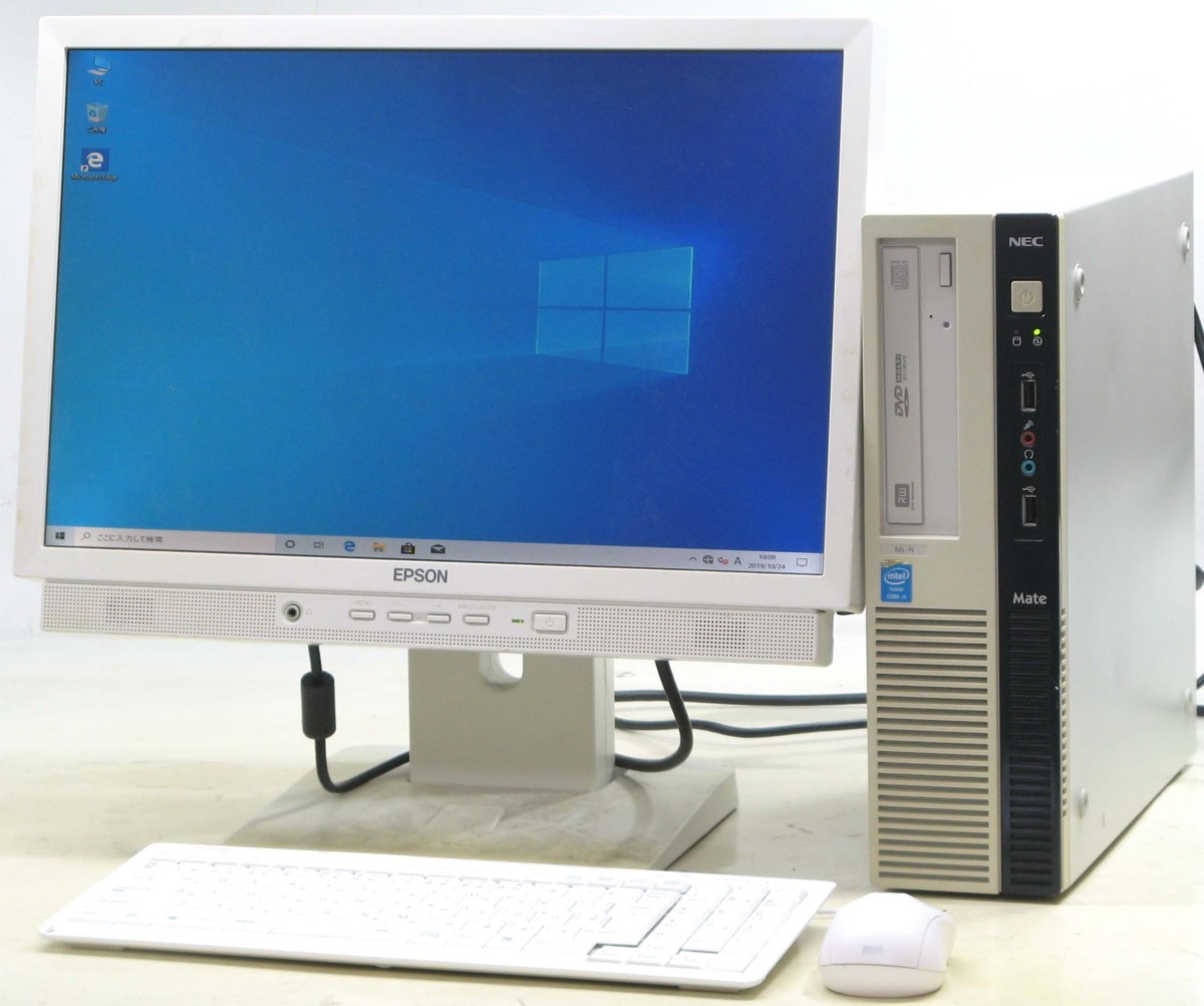 逆輸入 新品ssd240gb 1030 Gt Geforce 新品グラボ ゲーミングpc Nec 中古 Dvdスーパーマルチ Hdmi Geforcegt1030 グラフィックボード メモリ8gb Corei5 Windows10 セット 19インチ 19型 液晶モニター ワイド Pc Mk32mlzzj5xh デスクトップpc Www Tufina Co Il