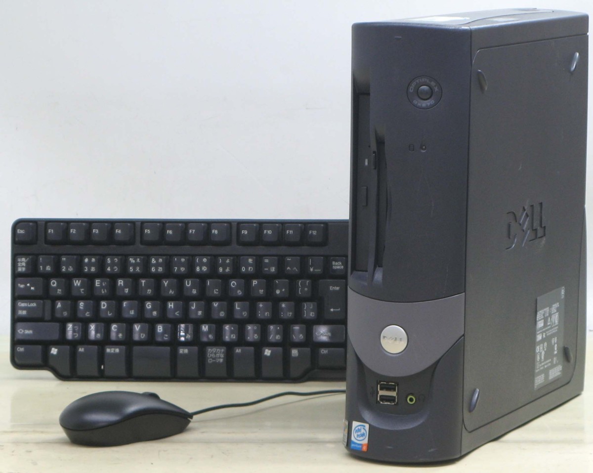 Windows Xp 中古 Windows パソコン デスクトップ Pc Optiplex デル オプティプレックス Dell Xp 中古 Optiplex Gx270 P2400sf 中古パソコン 中古 中古パソコンのused Pc中古パソコンのused Pc デスクトップ Pc 送料無料 Windows Xp 中古 Windows パソコン デスクトップ Pc Optiplex デル オプティプレックス Dell Xp 中古 Optiplex Gx270 P2400sf 中古パソコン 中古 中古パソコンのused Pc中古パソコンのused Pc デスクトップ Pc 送料無料