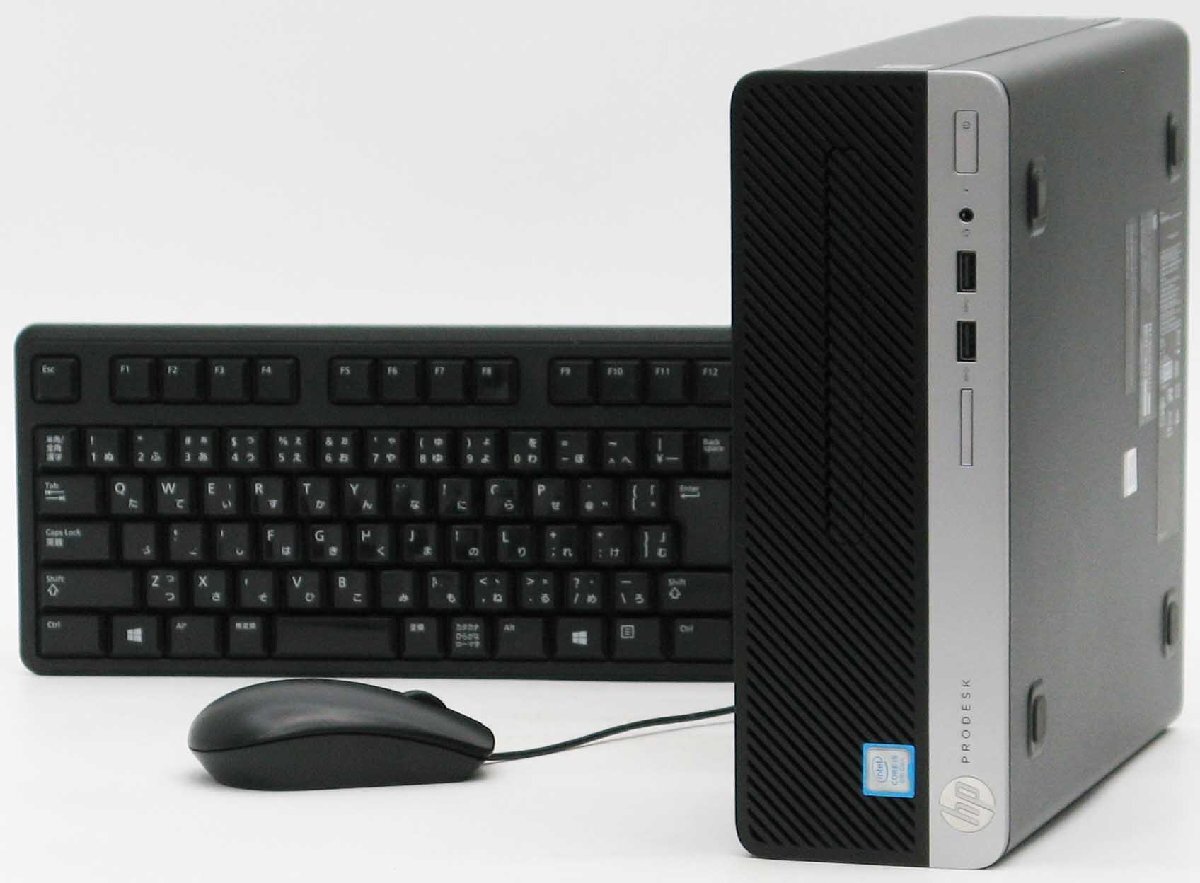 【中古】 デスクトップPC パソコン 400 G5 SFF-8500 Core i5 第8世代 SSD 128GB～2TB メモリ 8GB～16GB Windows 11 単体 モニターセット メーカーおまかせ液晶 22～27インチ キーボード・マウス・ケーブル付き 入学 新生活
