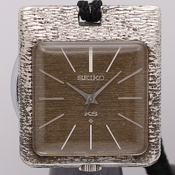 デッド店卸し資産級 動く 良品 セイコー AT 第一人者セイコー 5621-5020 赤銅色系文字記号盤 25石 SV925 ポケットウォッチ 429ABC5411400KYM