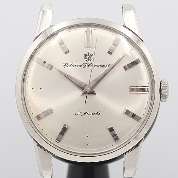 楽天市場】デッドストック級 稼働 良品 シチズン 1507092 スーパー