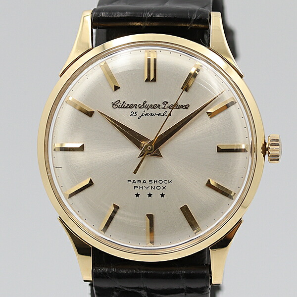 楽天市場】CITIZEN シチズン 腕時計 メンズ スーパーデラックス