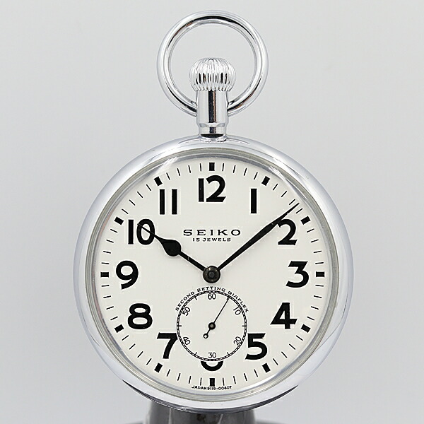 SEIKO 懐中時計 ホワイト文字盤 セイコー クオーツ 懐中時計 7550-0010 名古屋駅 武豊線開業100