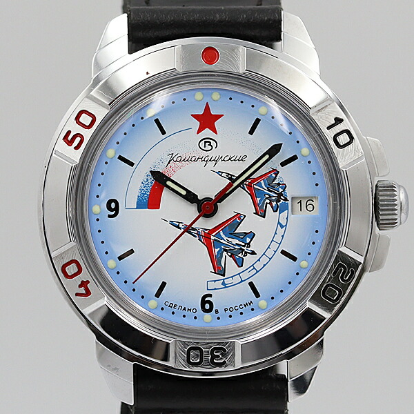 楽天市場】デッドストック級 箱付 稼働 未使用品 ボストーク コマンダ