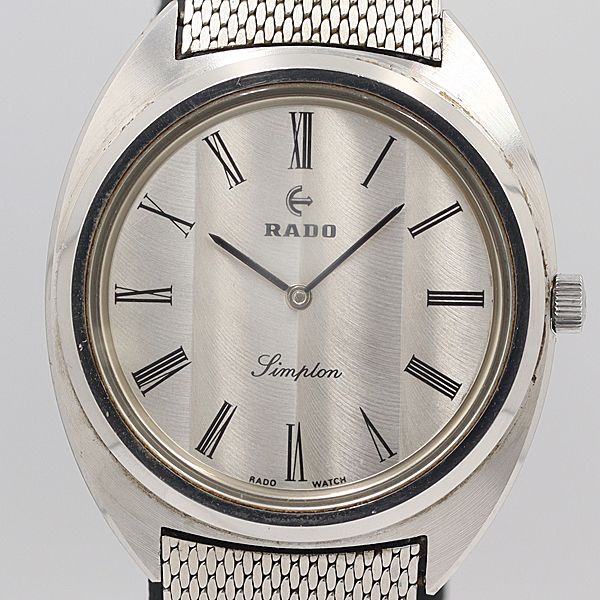 楽天市場】ラドー RADO マンハイム 自動巻き メンズ 腕時計