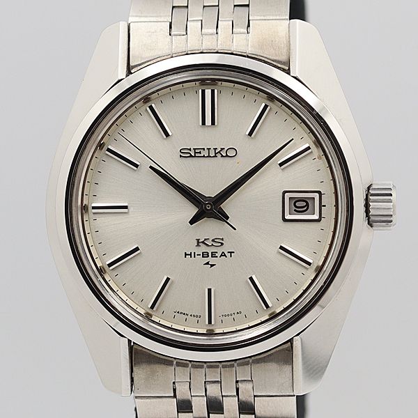 楽天市場】デッドストック級 稼働 セイコー キングセイコー ハイビート