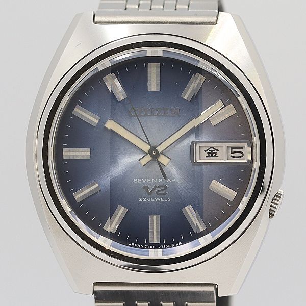 楽天市場】シチズン セブンスター カスタム デラックス GN-3-5 腕時計