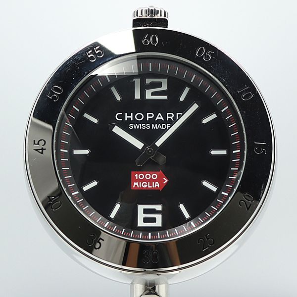 Chopard ショパール ハッピーオーシャン 卓上時計 テーブルクロック正規品 278608-4001_s.png