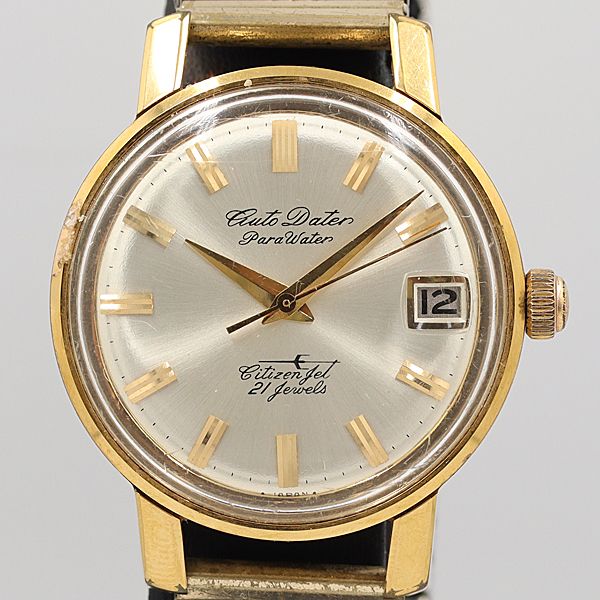 楽天市場】デッドストック級 稼働 良品 シチズン 1507092 スーパー