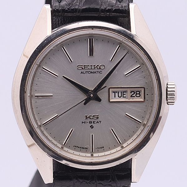 楽天市場】デッドストック級 QZ セイコー キングクォーツ 9723-8050