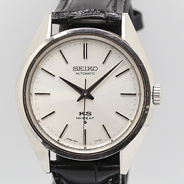 楽天市場】デットストック級 稼働 良品 セイコー キングセイコー
