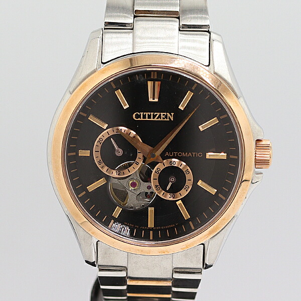 楽天市場】【新品未使用品】【ウォッチ】CITIZEN シチズン メガ