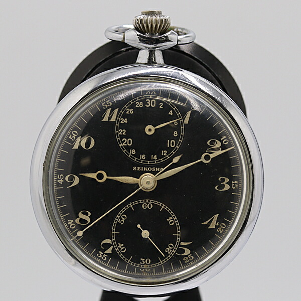 楽天市場】デッドストック級 手巻き セイコー/精工舎 旧日本海軍航空隊