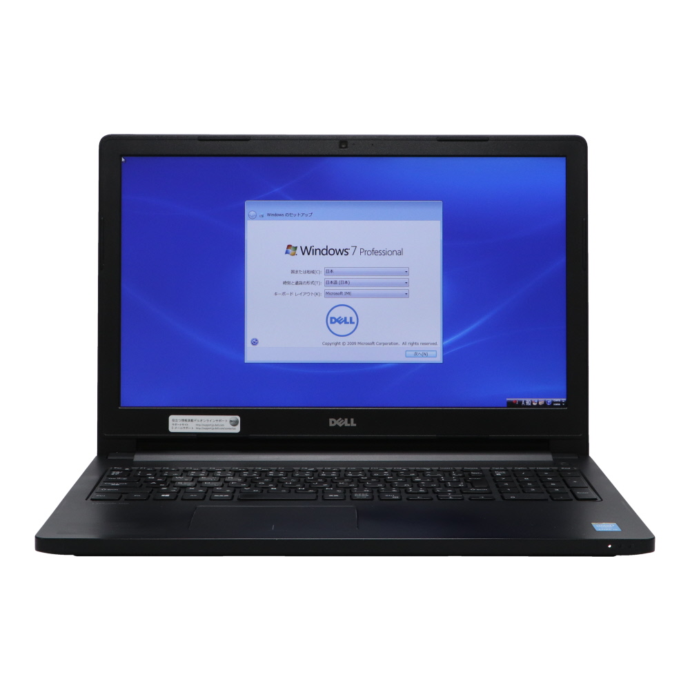 21年新作入荷 ノートpc ノート 期間限定 セール Latitude 3560 Win7 中古 Cランク 16年頃購入 I5 2 2ghz 50u 4g Ssd128g 15 6 Core Dell 10dg Playlalasi Com