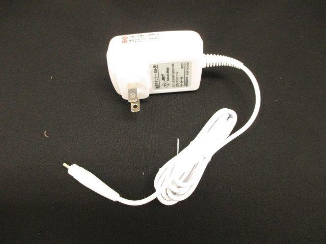 楽天市場】【純正品・新品】日立充電式保湿サポート器用の電源