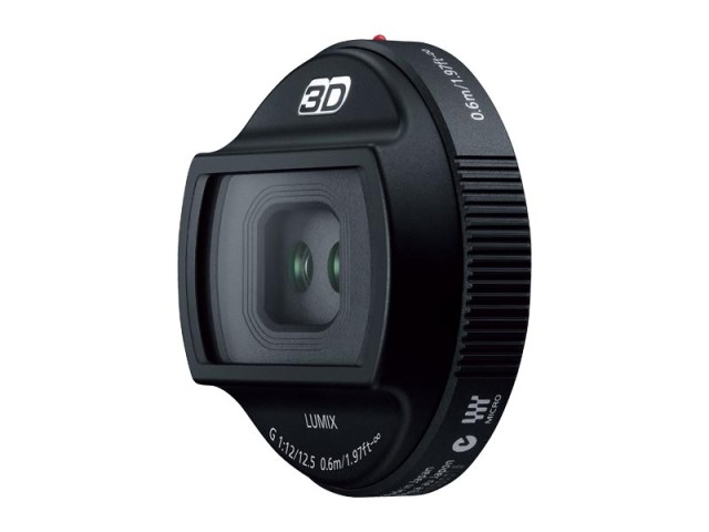 高い素材 楽天市場 Panasonic パナソニックデジタル一眼カメラ用 交換レンズ 3dレンズ 部品コード H Ft012 ｕｓｅｆｕｌ ｃｏｍｐａｎｙ 最先端 Lexusoman Com