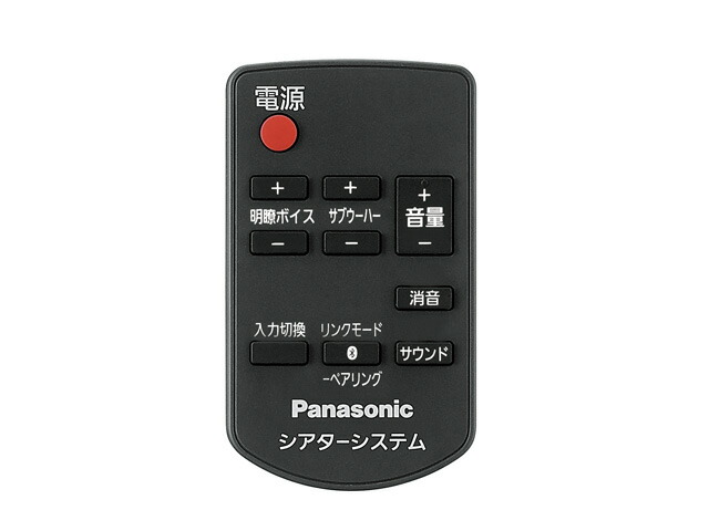 Panasonic サウンドバー 本体とリモコン Panasonic サウンドバー 本体とリモコン Amazon | オーディオ