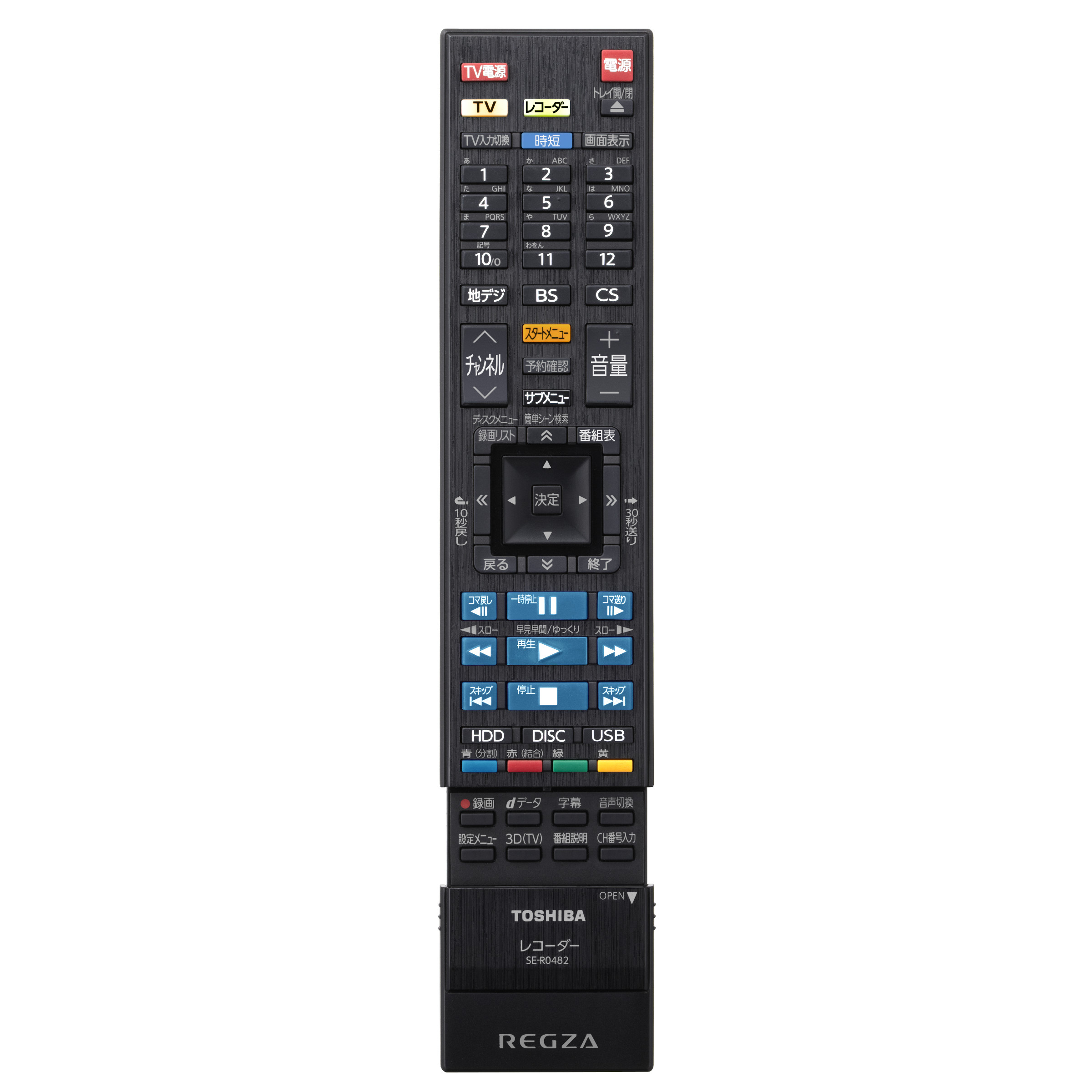 【ジャンク】東芝 レコーダー SE-R0380 リモコン付き 楽天市場】【在庫あり】 東芝 ブルーレイレコーダー用リモコン