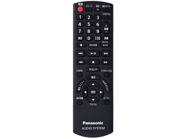 Panasonic パナソニック オーディオリモコン RAK-SC506W 71TUGnHtDHL._AC_UF894,