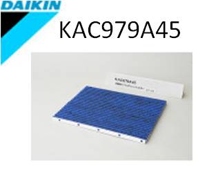 87 Off ダイキン 空気清浄機 トリプルダッシュフィルタ Kac979a45 抗菌 抗ウィルス 脱臭 集
