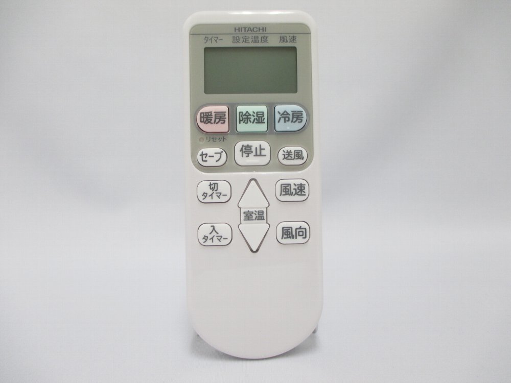 楽天市場】日立 HITACHI エアコン用リモコン（RAR-5M4） RAS-2200CJ