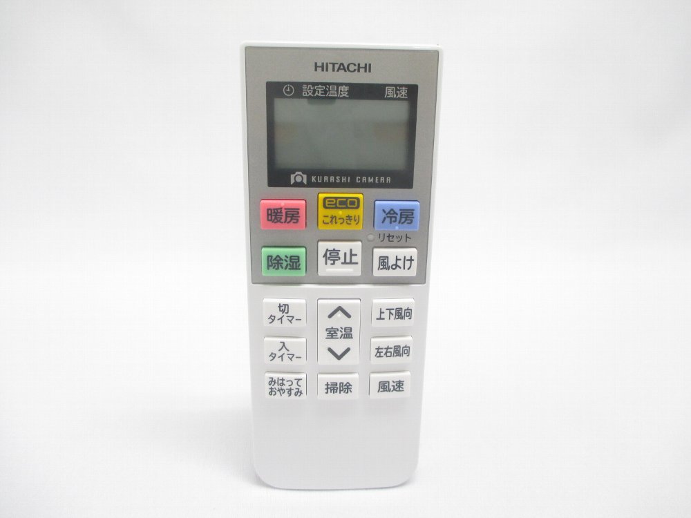 楽天市場】HITACHI 日立 エアコン用 リモコン(RAR−6Z1)部品