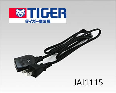 楽天市場】タイガー部品：電源コード(1.2m)/PDE4428電気ポット