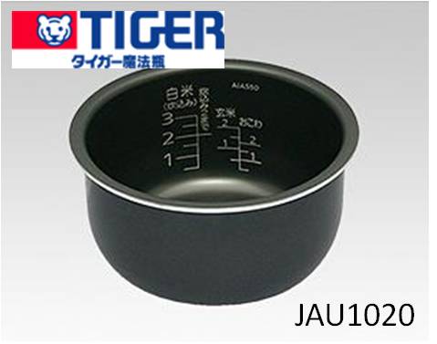 展示未使用品☆タイガーI Hジャー炊飯器 JPW-C100 TD - 生活家電