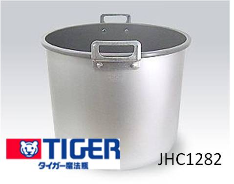 楽天市場】タイガー 電子ジャー用部品5400・540用 内容器(内鍋)JHA