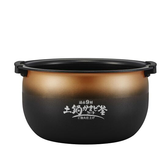 TIGER　タイガー　内なべ　圧力IHジャー炊飯器部品コード：JPI1031｜Ｕｓｅｆｕｌ　Ｃｏｍｐａｎｙ