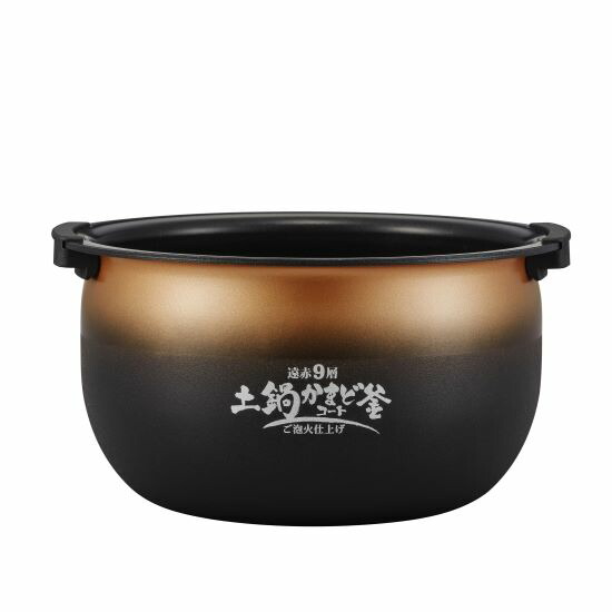 値引 Tiger タイガー 内なべ 圧力ihジャー炊飯器部品コード Jpi1008 ｕｓｅｆｕｌ ｃｏｍｐａｎｙ 保障できる Www Facisaune Edu Py