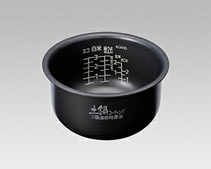 TIGER　タイガー　部品コード：JKU1020　炊飯ジャー　炊飯器用　内なべ