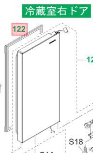 N蔵 AFC-81PEBTXSR - 冷凍機内蔵型多段オープンショーケース - 製品