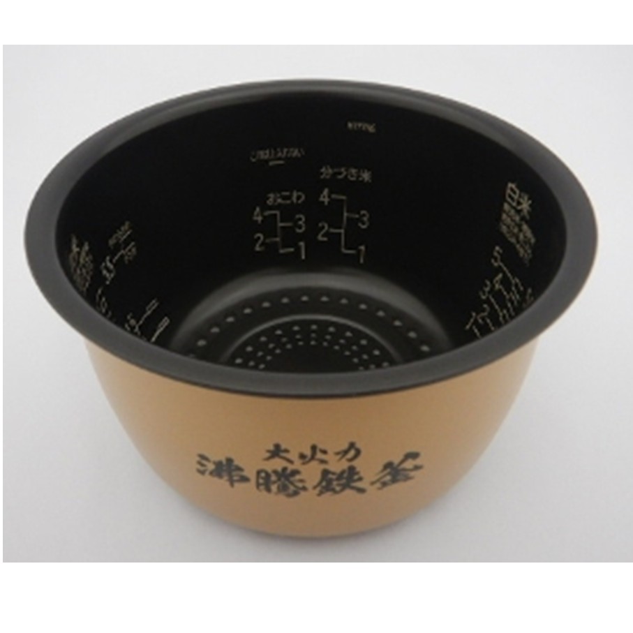HITACHI　日立　炊飯器　カマ（ウチガマ）　部品コード：RZ-TS103M-001｜Ｕｓｅｆｕｌ　Ｃｏｍｐａｎｙ 9,081円