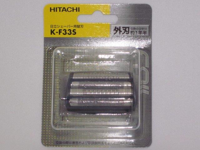 楽天市場】【純正品・新品】日立往復式シェーバー用のカミソリ用