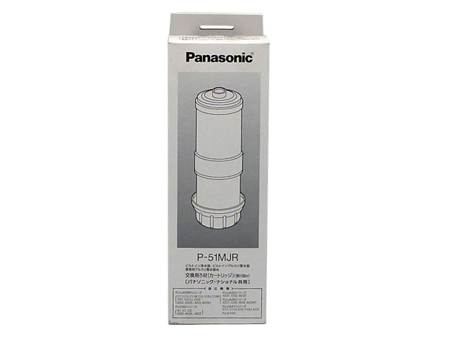Panasonic パナソニックビルトイン整水器・浄水器部分品吊りひも：P-51MJR 家電-キッチン家電用アクセサリー・部品