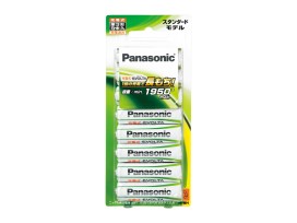 ◆Panasonic　パナソニック充電式乾電池　HHR-3MVS/8B&rArr;BK-3MLE8Bへ変更となります。