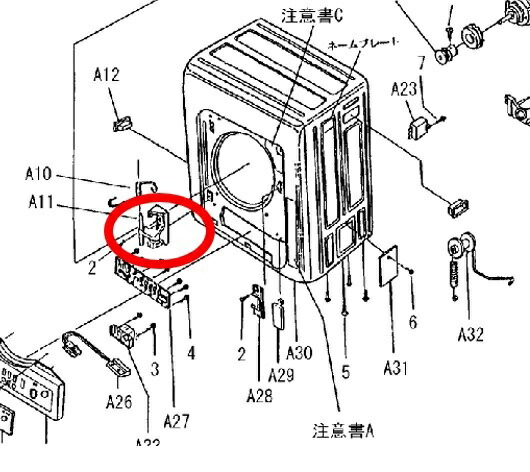 新品未開封　FFV0640030 楽天市場】パナソニック 換気扇 FFV0640030 Panasonic 正規品