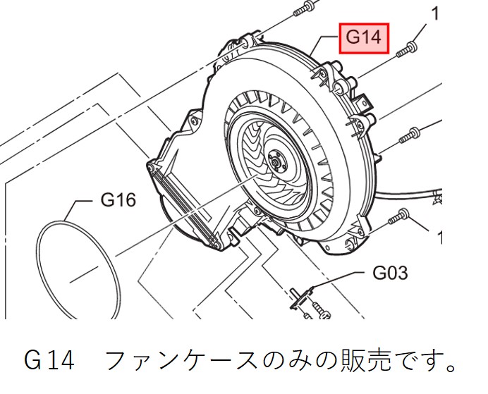 楽天市場】Panasonic パナソニック 洗濯乾燥機用 脱水受けカバー・脱水 