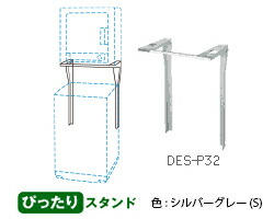 楽天市場】TOSHIBA 東芝 洗濯機 衣類乾燥機 ドライヤースタンド