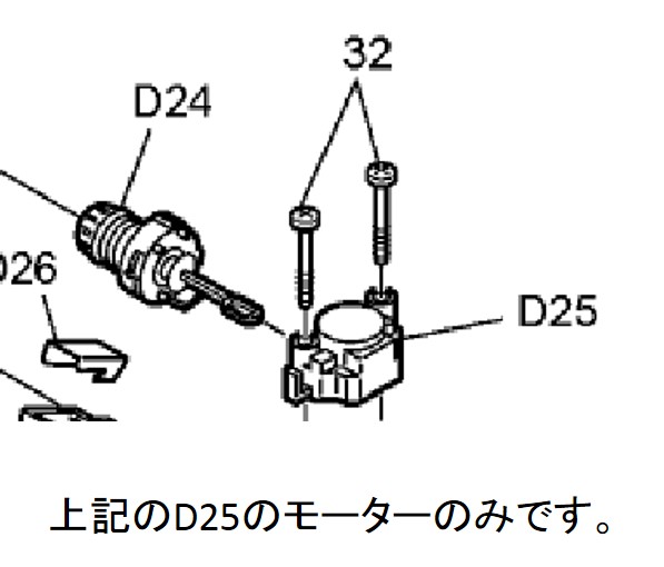 AXW401-7PJ0 モーター NA-VX5000L AXW401-7PJ0 モーター NA-VX5000L - メルカリ