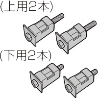 楽天市場】【純正品・新品】シャープ洗濯機用の輸送用ボルト(上